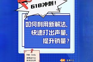 马竞以少打多的情况下西甲单场攻入3球，2009年后首次